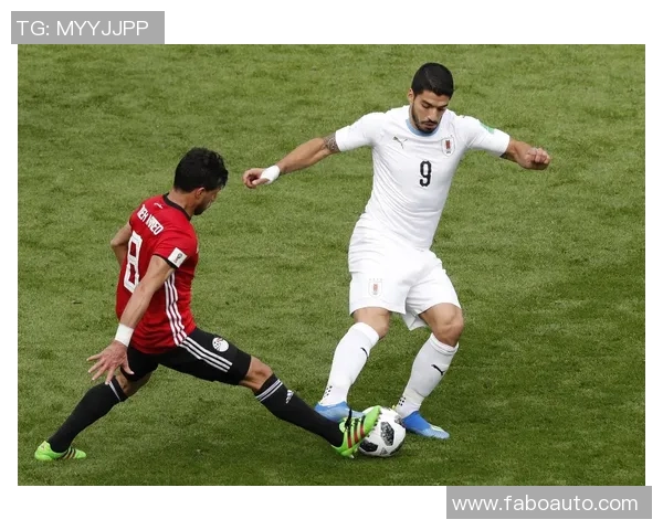 埃及与乌拉圭历史交锋战绩分析及比赛亮点回顾