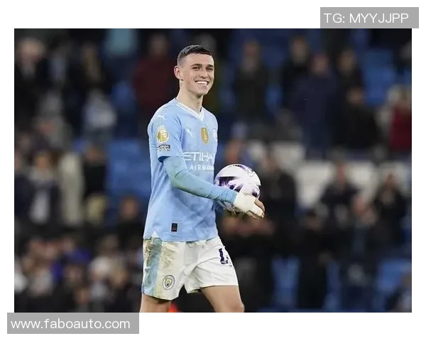 福登：从青训新星到英超巨星的成长之路与未来展望