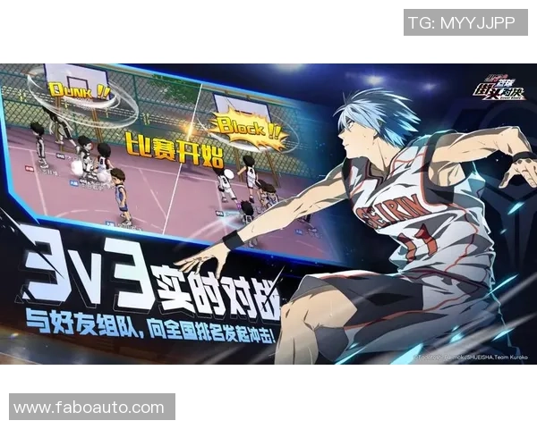 老虎大学与圣路易的激烈对决展现了高校篮球的无限魅力与竞争精神