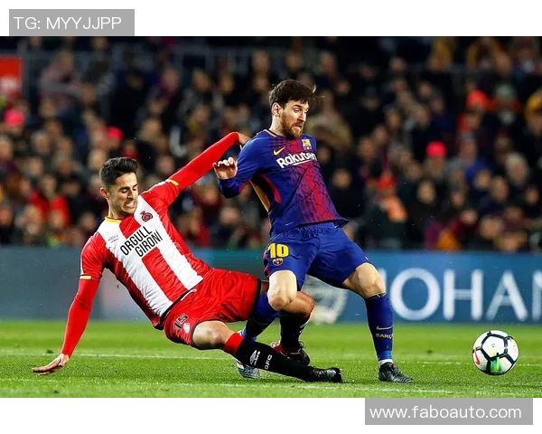 赫罗纳与巴塞罗那精彩对决视频回顾及赛后分析