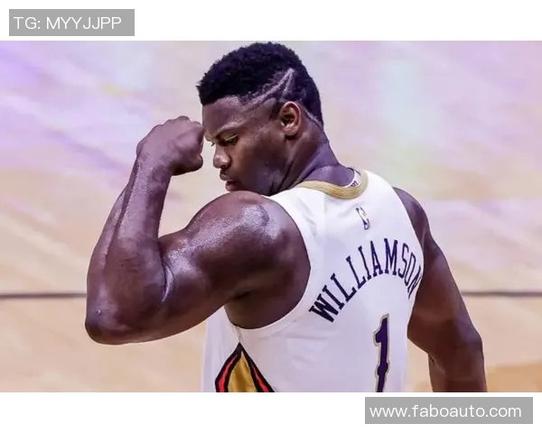 锡安体重问题持续发酵鹈鹕队引入营养师全天候监管饮食健康