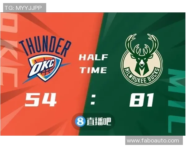 雷霆与雄鹿季前赛精彩对决分析及投注推荐指南