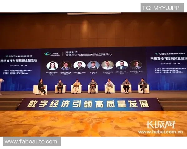 东方与免费视频直播的完美结合探索新媒体时代的互动魅力与发展潜力