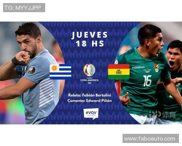 乌拉圭对阵法国比赛前瞻及赔率分析全面解读