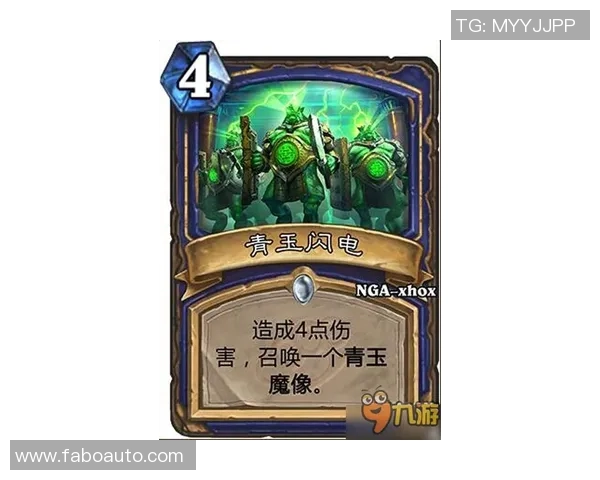 布兰与基斯迪的巅峰对决谁能在战场上笑到最后