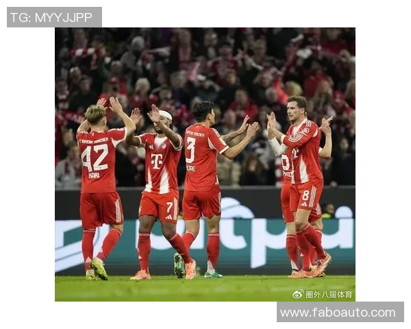 拜仁慕尼黑迎战开姆尼茨力争在主场延续连胜势头