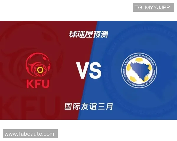日本对吉尔吉斯的比赛预测分析及双方实力对比展望