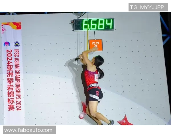 杭州攀岩队在全国团队协作排行榜中荣获第九名的佳绩引发关注MBA