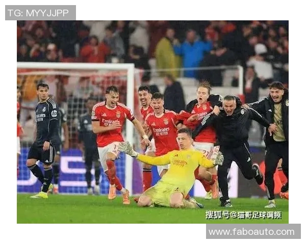 本菲卡迎战波尔蒂芒人期待精彩对决双方争夺胜利的激烈较量