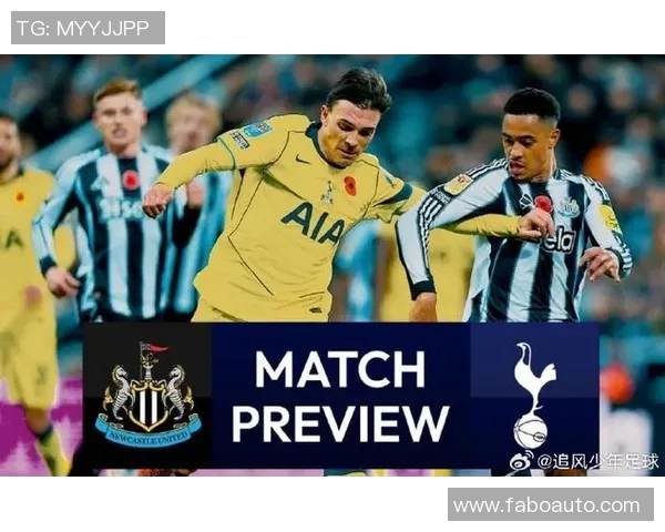 热刺主场迎战加的夫城争夺英超宝贵三分的激烈对决