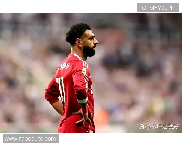 萨拉赫在绿茵场上的传奇之路与未来展望分析